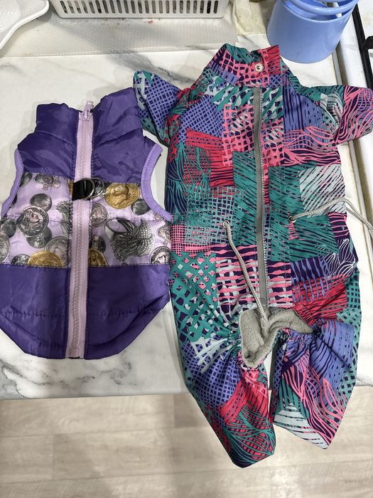 Продам костюмы для собак