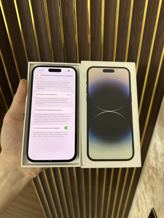Iphone 14 Pro 256 Айфон 14 Про 256