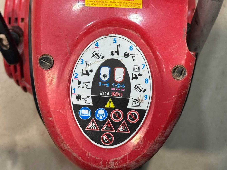 Бензинов фугорез Shindaiwa EC741S