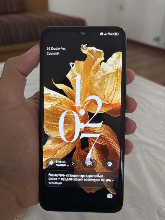 Redmi Note 12 бу