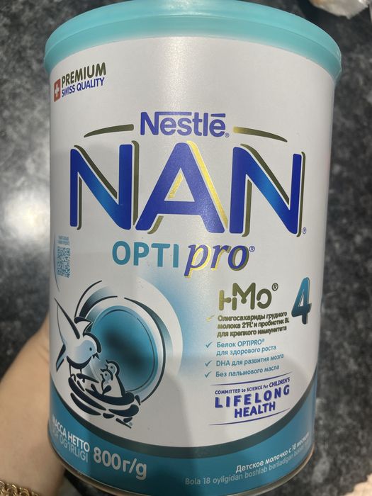 Нан Смесь 4.