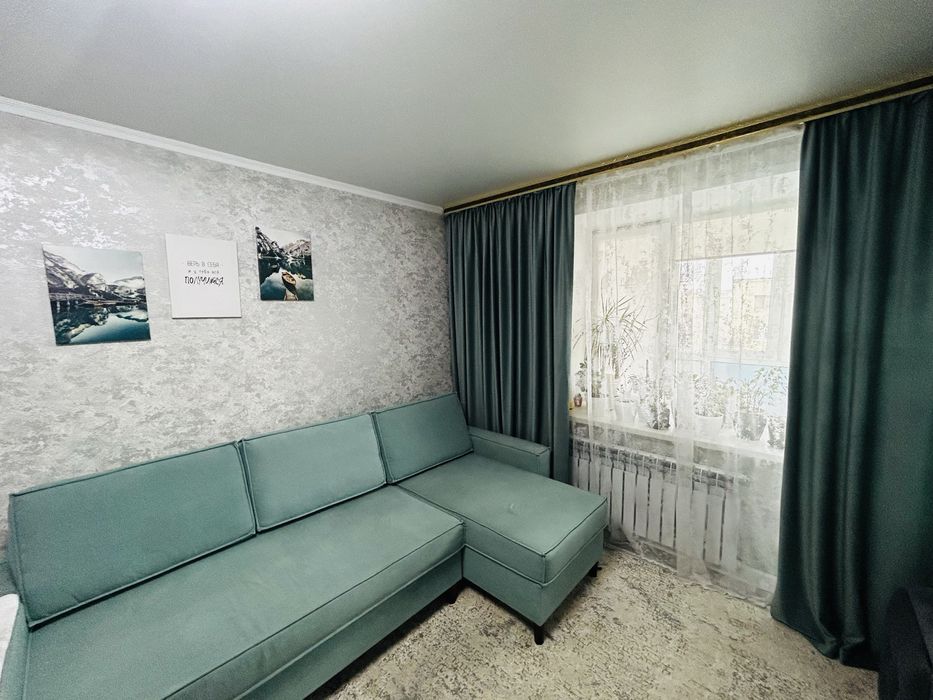 Квартира благополучия