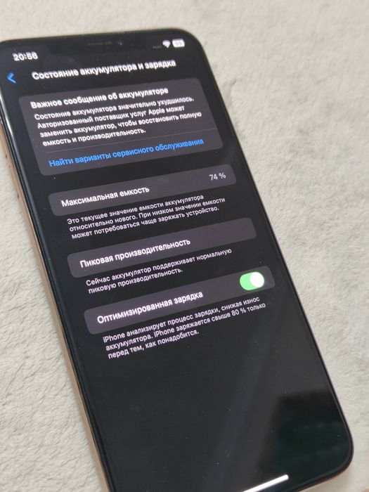 Iphone xs max 64gb gold