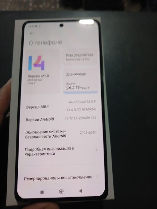 Продается редми нот 13 про