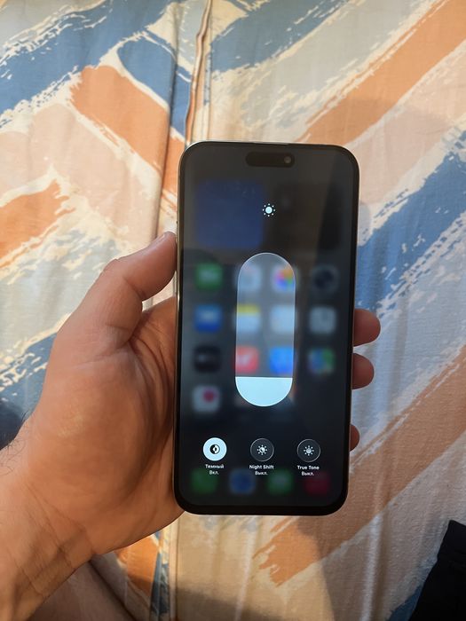 Айфон 15про макс 256гб