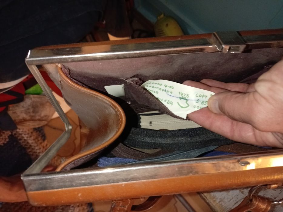 Сумка женская ссср