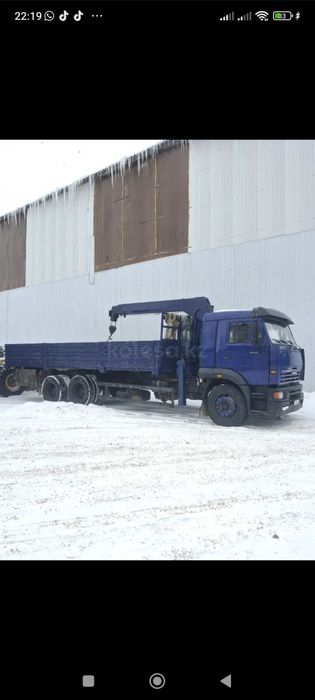 Услуги манипулятора монипулятора