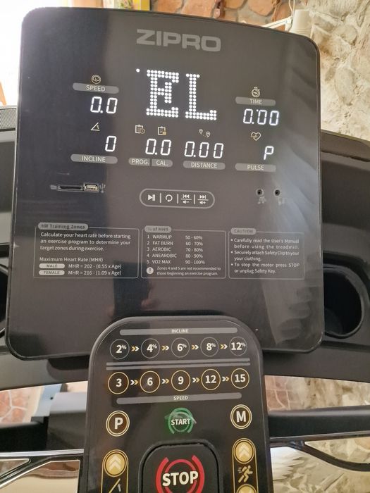 Бягаща пътека Zipro Dream Gold