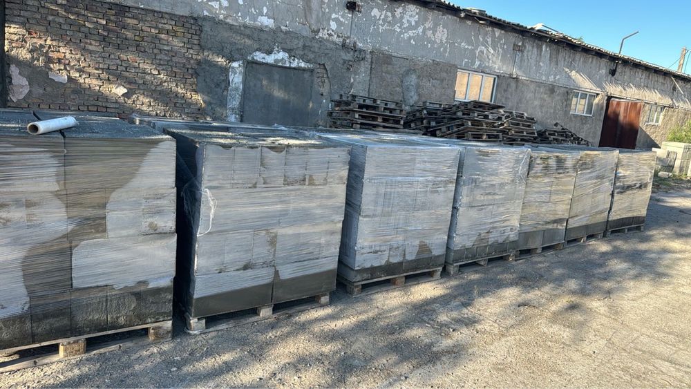 В наличие и изготавливаем Газоблоки