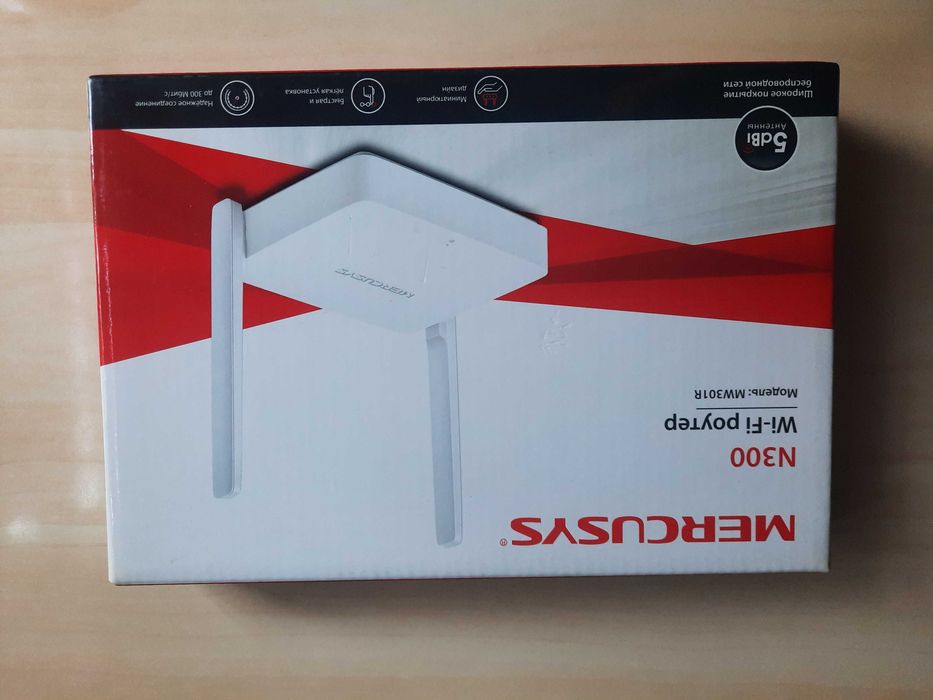 Archer AX20/AX 1800 WI-FI 6 ROUTER