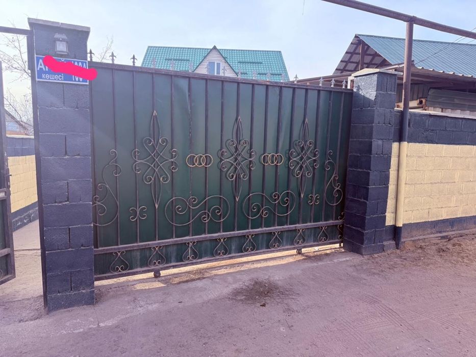 Варата сатылады