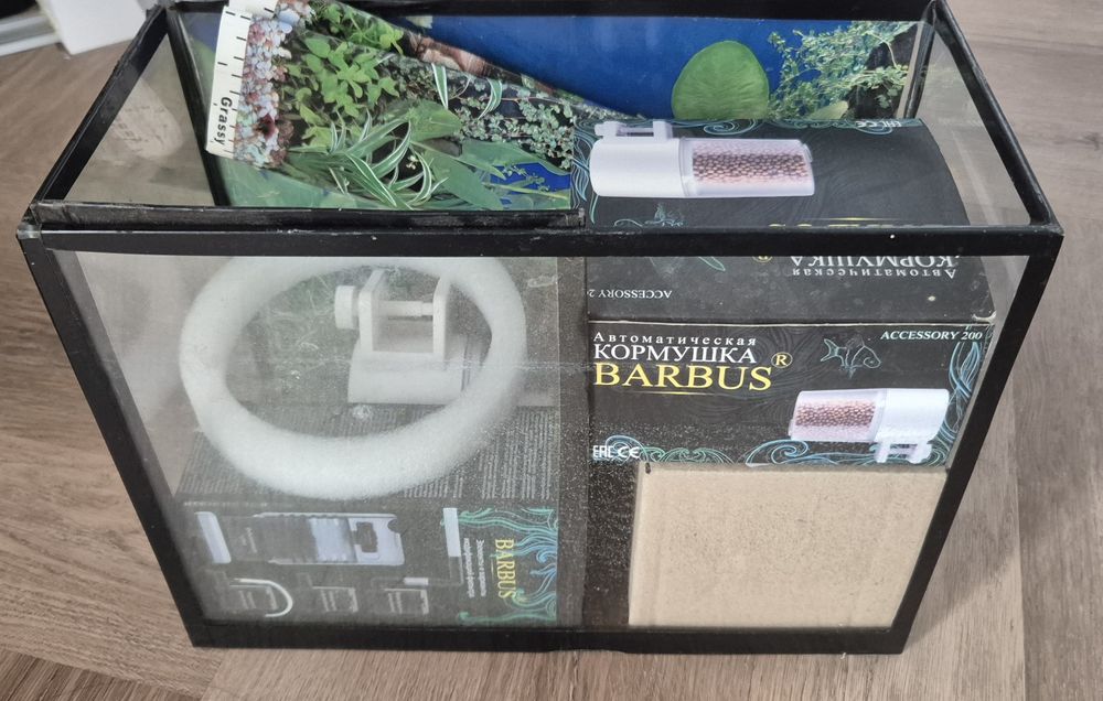 2 аквариума в комплекте