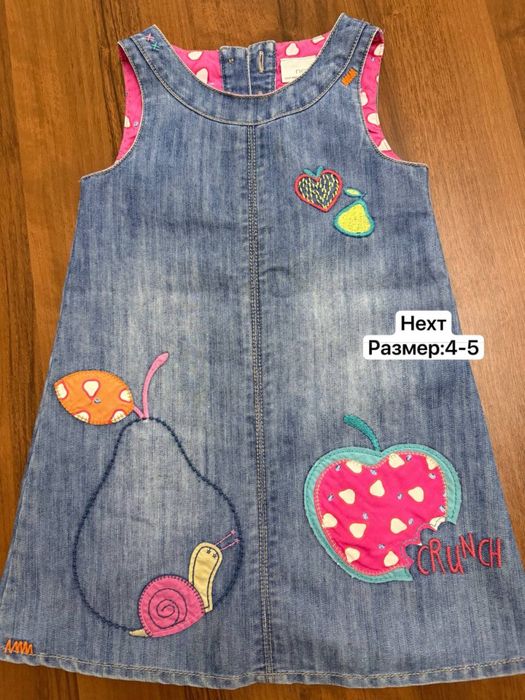 Детская одежда для девочек качество отличное состояние как новое