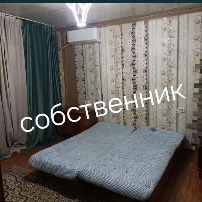 Квартира 2х комнатная. СЕРГЕЛИ