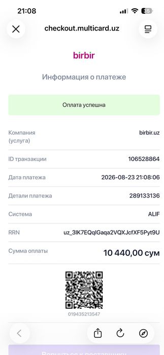 Iphon 13 pro telef