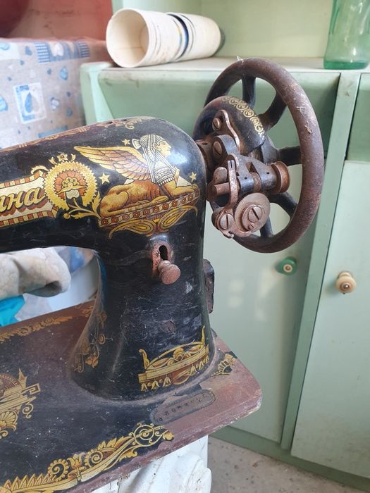 Masina de cusut veche .