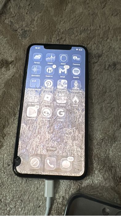 Iphone 11 pro max