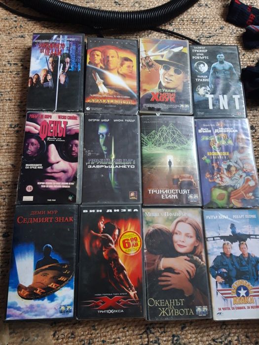 Аудио и видео касети със записи