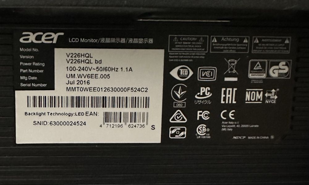 Продам   монитор