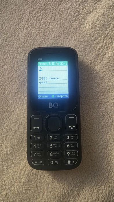 Новый Samsung galaxy grand neo