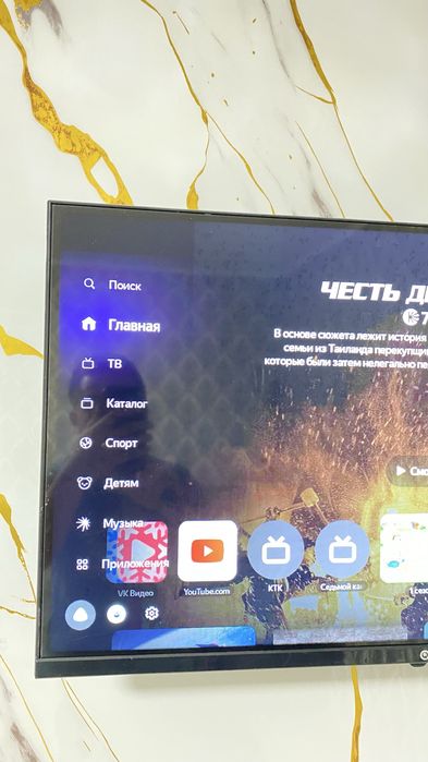 продам телевизор