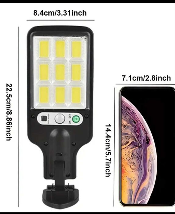 Лед соларна лампа