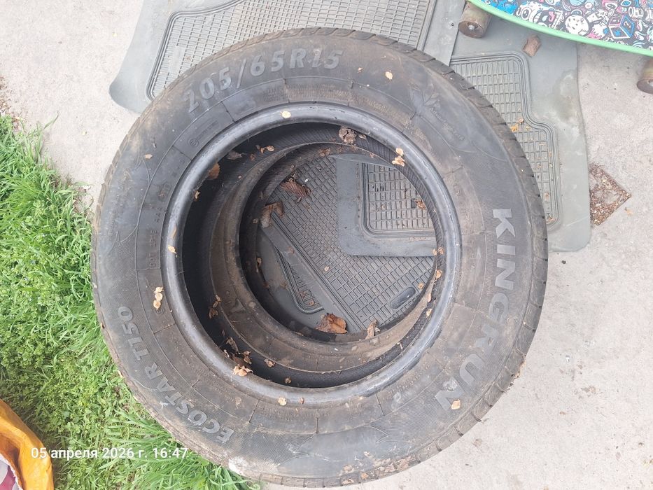 Резина летняя R15