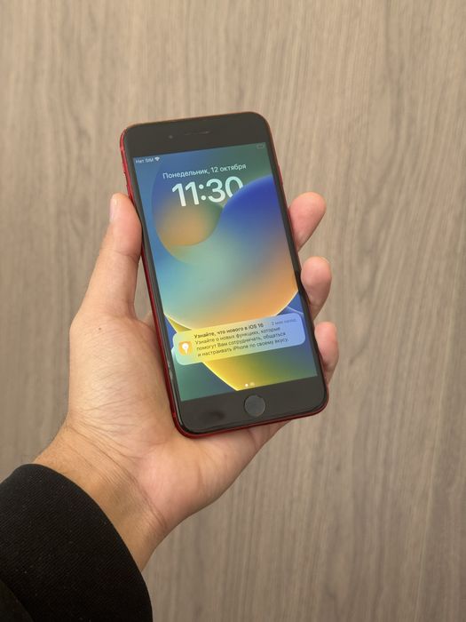 Iphone 8plus 64GB 79%