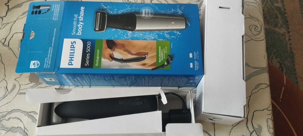 Тример за тяло Philips 5000 и Подарък втори