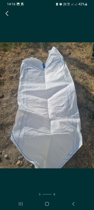 Продаётся мешки Биг-Бэги