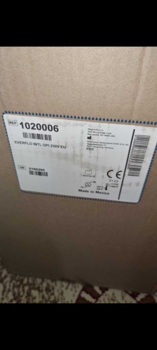 Концентратор за кислород EverFlo