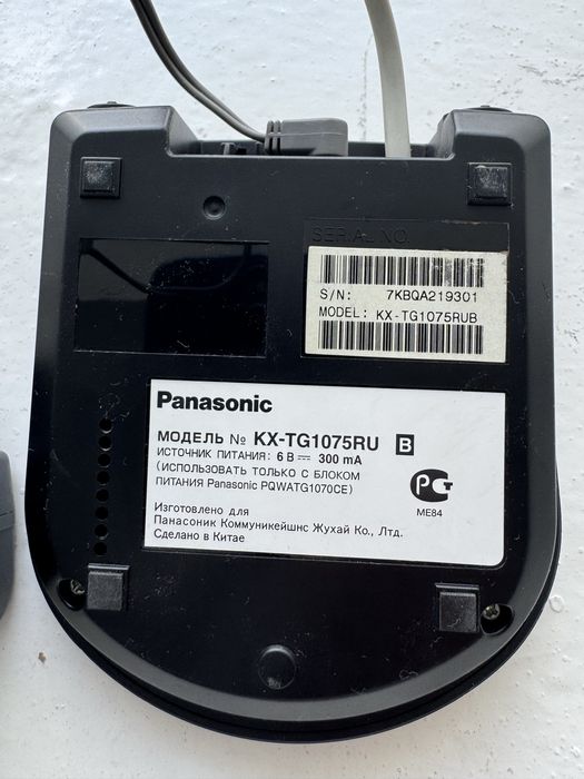 Переносной стационарный тнлефон - Panasonic