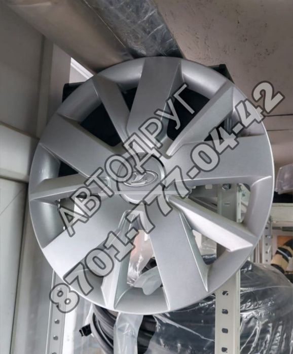 Колпаки R14 Гранта фл
