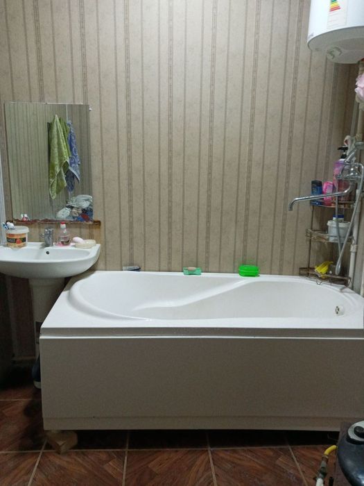 Yashashga tayor uchaska sotiladi