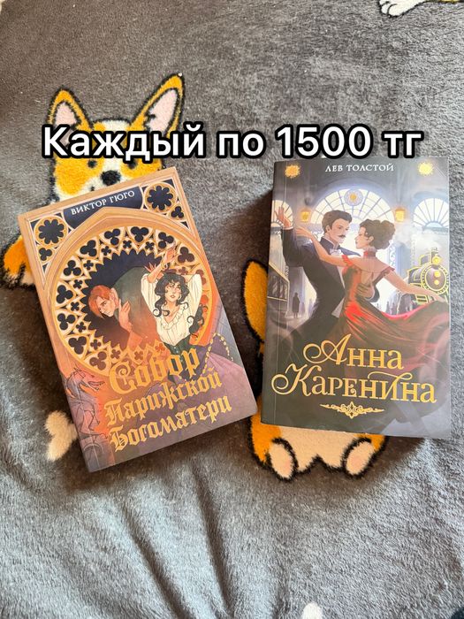 Кітаптар/Книги/Кітаптар/Книги/Кітаптар/Книги/Кітаптар/Книги/