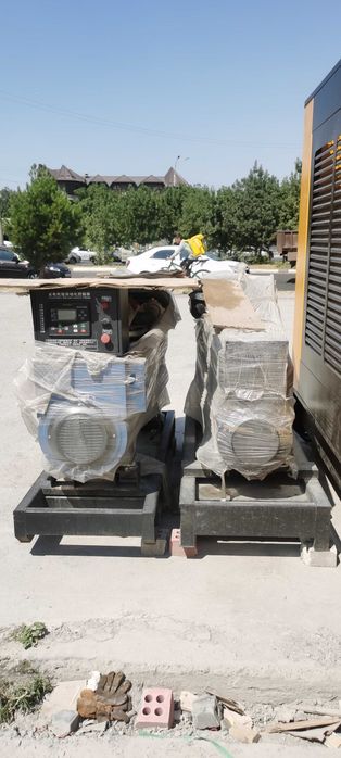 Generator 50KW Yuchai