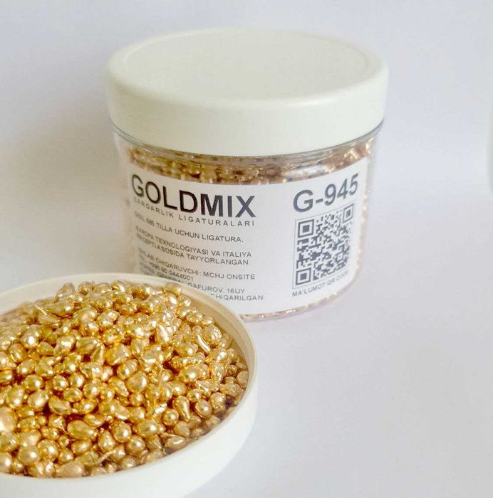 Лигатура GOLDMIX для ювелирных изделий