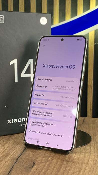 Xiaomi 14 512Gb/12Gb С Гарантией!