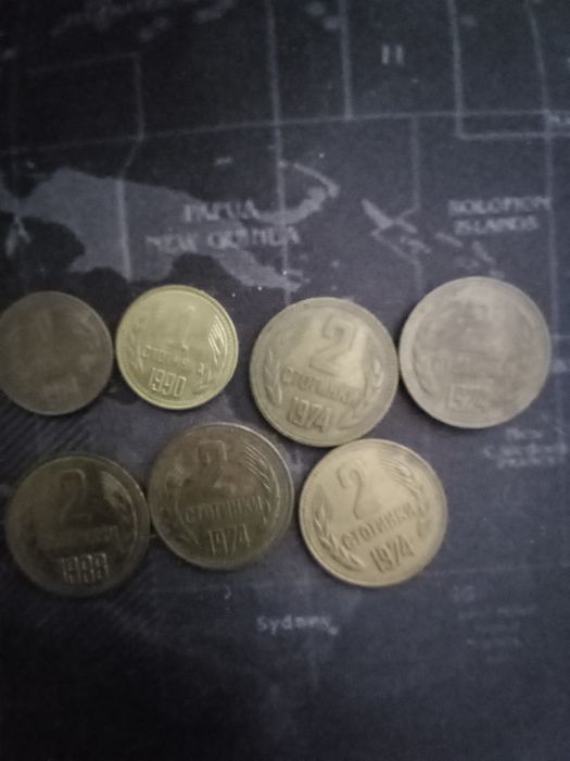 Стари монети за колекционери