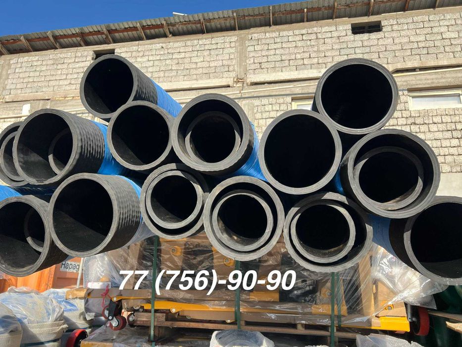 Гофра шланг резиновый Рукава напорно шланг 150/200/250/300мм