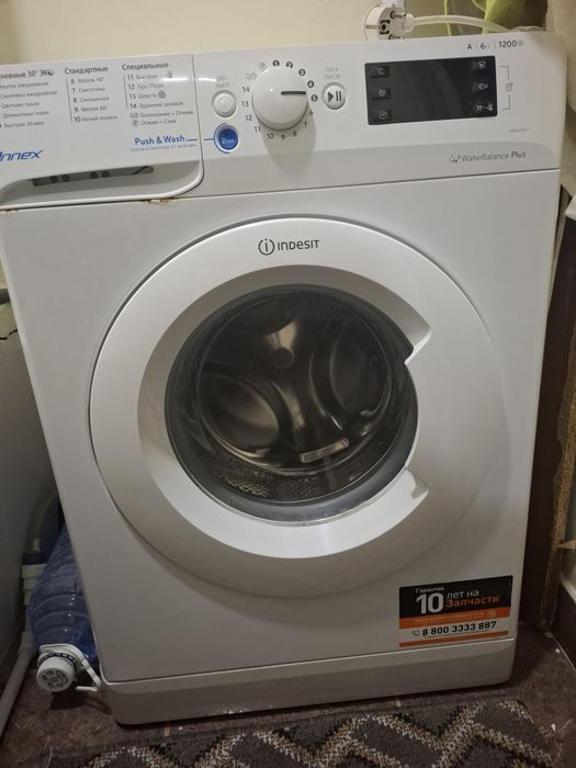 Kir moshina 6 kg indesit стиралка rossiyskiy ishlab turibdi