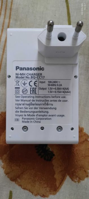 Incarcator Panasonic Eneloop AAA AA BQ-CC17 Ni-MH