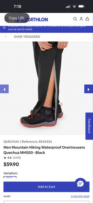 Трекинг панталон  Quechua MH500 водоустойчив