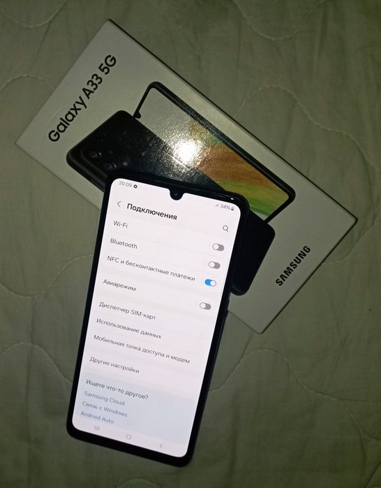 Samsung Galaxy A33 5G