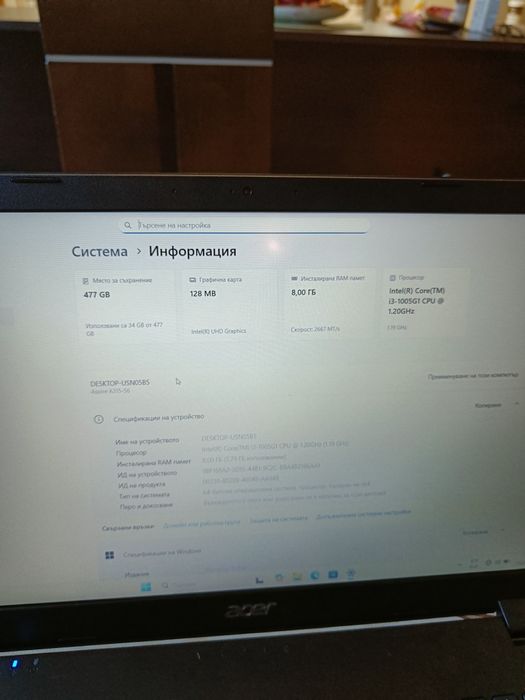 Лаптоп Acer Aspire 3