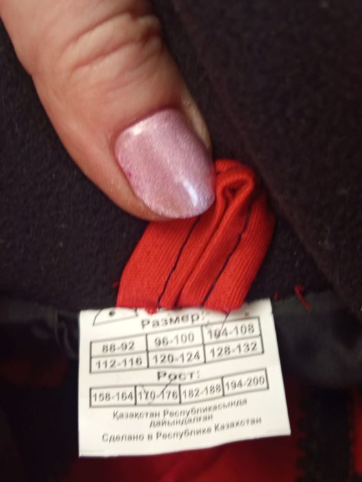 Комплект рабочей формы + рабочая обувь