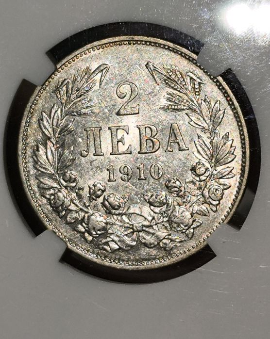 Царски и княжески БГ монети 1881 до 1943г.