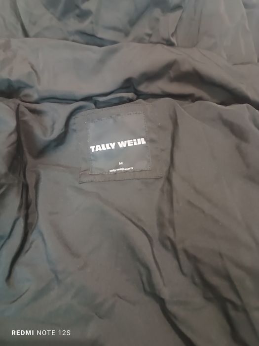 Дамско зимно яке