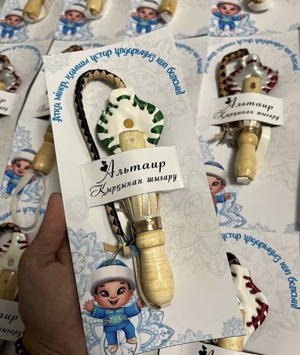 бонбоньерки қамшы тойбастар