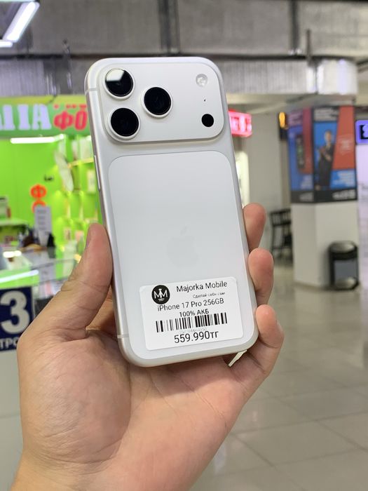 Iphone 17 Pro 256 Айфон 17 Про 256